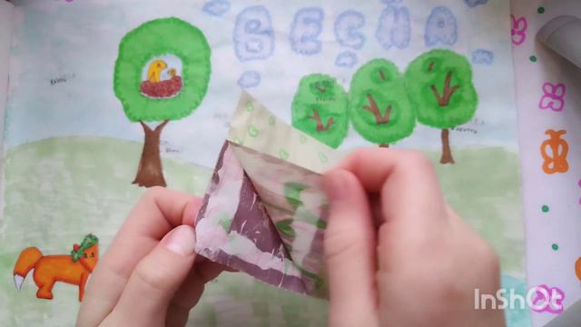 пакетики наклейки😃😍 ОБЛОЖКИ НА УЧЕБНИКИ📚 бумажная распаковка №13✨🌈💛 смотреть онлайн