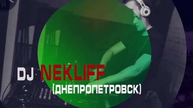 USHUAIA! Лучшие вечеринки сентября смотреть онлайн