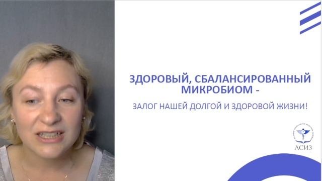 Целесообразно ли принимать масляную кислоту внутрь?