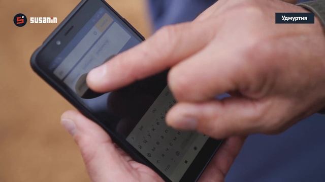 «Ростелеком» обеспечивает мобильной связью села Удмуртии смотреть онлайн