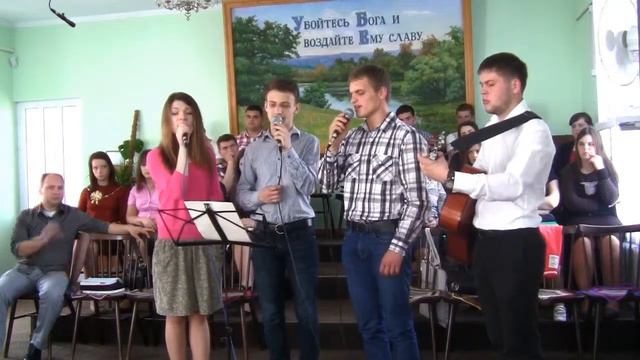 Ты создал мир и возлюбил смотреть онлайн