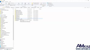 002 Настройка параметров Autodesk Inventor. Файлы и Цвета