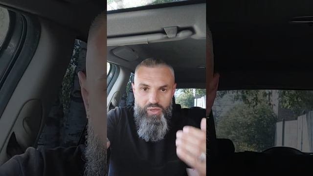 Ещё немного о раскрещивании.