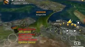 Как легко поднять большой уровень в игре "Dinos online"