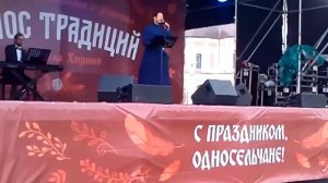 о. Фотий (Хирино 14.09.19) Русь называют святою