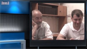 Товар и товарные отношения | Аника