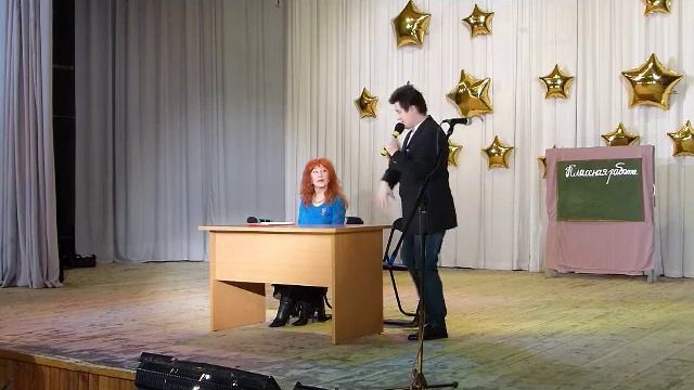 актриса Любовь Сазонова ,актёр Сергей Малышев "Творческая встреча" ДШИ им. А. И. Островского .