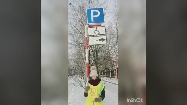 "Азбука безопасности"-Дорожные знаки_Часть I смотреть онлайн