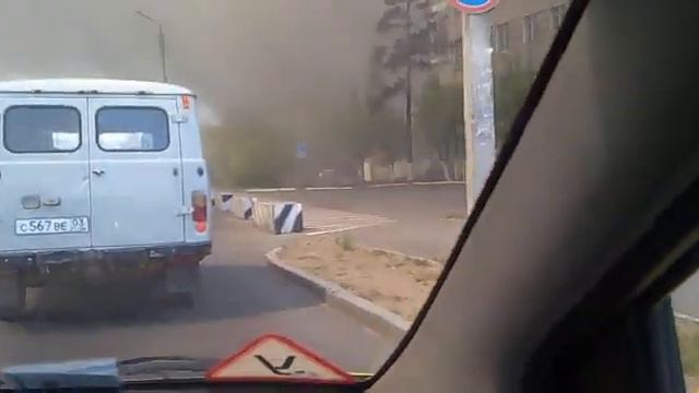 Пожар в Улан-Удэ.mp4 смотреть онлайн