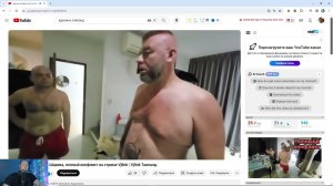 Подмосковный смотрит - Герман Ягодка против Шарика, полный конфликт на стриме Vjlink