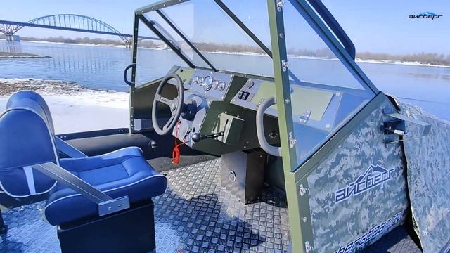 Аэролодка Айсберг 480 смотреть онлайн