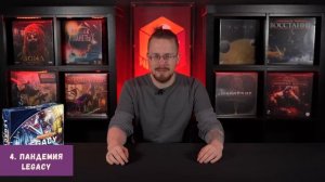 ТОП 10 кооперативных настольных игр