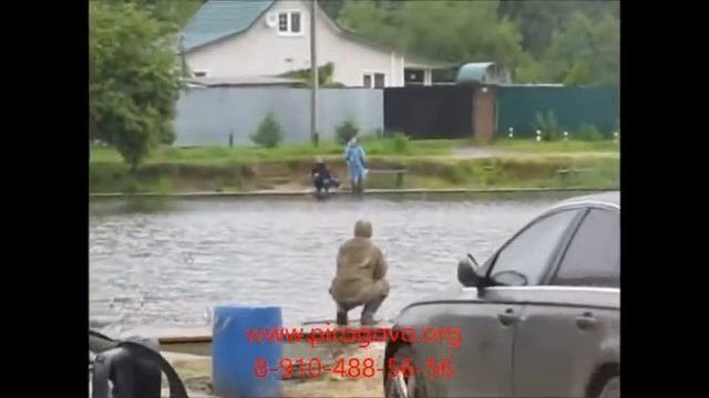 Платная рыбалка