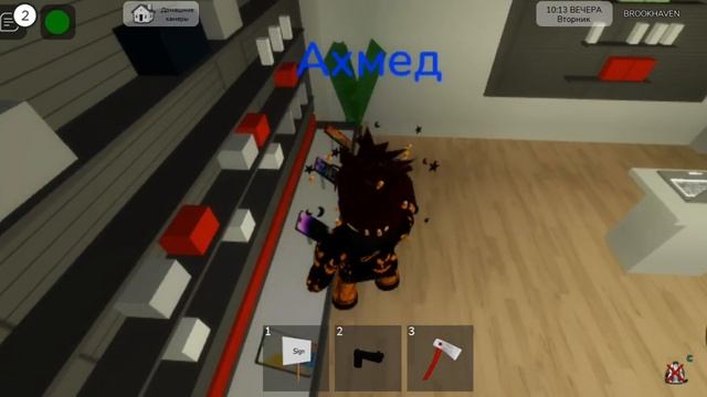 пытался найти пару 1 часть смотреть онлайн