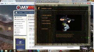 [CS 1.6]КАК ПРОПИСАТЬ АДМИНКУ ЧЕРЕЗ ХОСТИНГ MYARENA