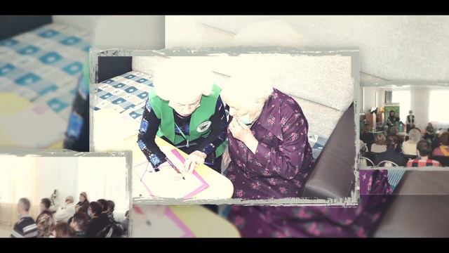 Сибирский центр социального развития общества смотреть онлайн