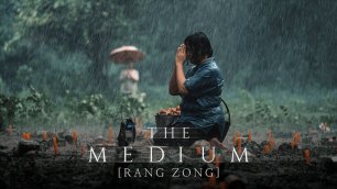 Паранормальные явления: Медиум / Rang Zong (2021) Трейлер русский