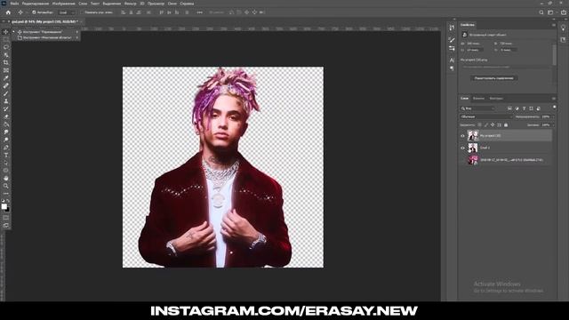 5 СПОСОБОВ ВЫРЕЗАТЬ ОБЪЕКТ В ФОТОШОПЕ // КАК ВЫРЕЗАТЬ В ФОТОШОПЕ (beats prod.level) смотреть онлайн