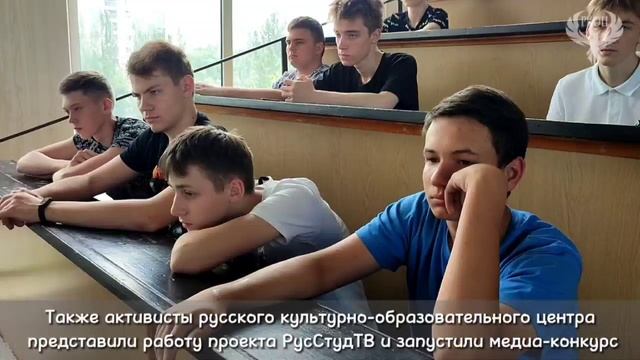 Встреча со слушателями довузовской подготовки