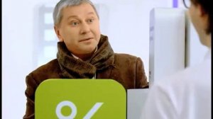 Ренессанс страхование. Реклама с участием актера Романа Пахомова 2009 г.
