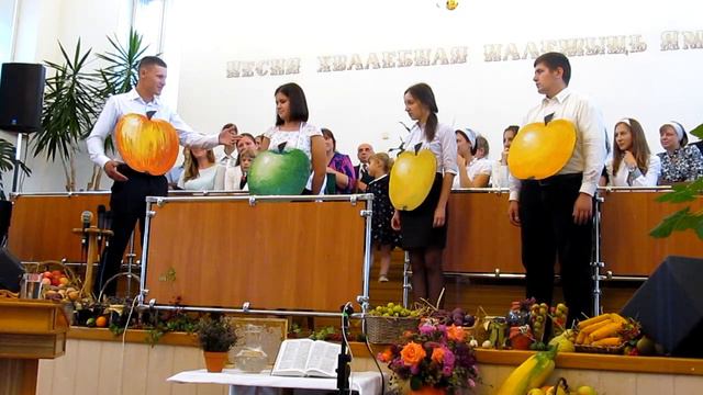 Сценка "Яблоки" церковь Вифания, г. Кобрин смотреть онлайн