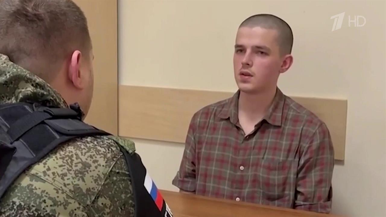 Суд в Донецке вынес приговор украинскому боевику, убившему мирного жителя в Мариуполе