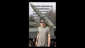 тихоня пришёл без чехла от гитары | подборка мемов