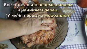 Необычайно вкусный фаршированный перец.