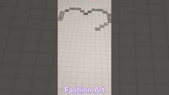 Как нарисовать сердечко по клеточкам/Fashion Art