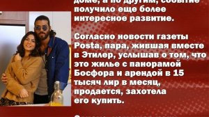 Демет Оздемир и Джан Яман живут в одном доме?