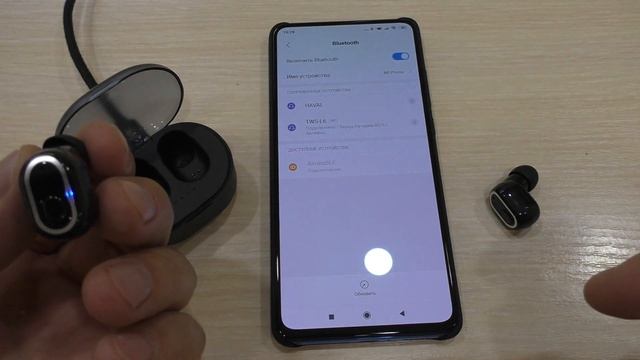 Bluetooth СТЕРЕО НАУШНИКИ С ЗАРЯДНОЙ БАЗОЙ 400ма.ч!!!
