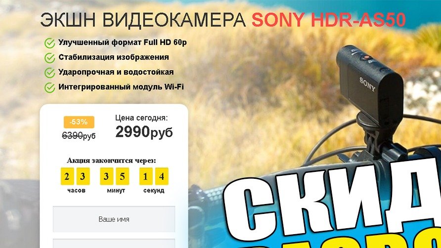 ОСТОРОЖНО! ОЧЕРЕДНОЙ ЛОХОТРОН!!!  КАК ОБМАНЫВАЮТ МОШЕННИКИ В ИНТЕРНЕТ - МАГАЗИНАХ