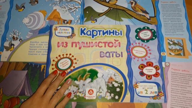 Творческая мастерская у вас дома смотреть онлайн