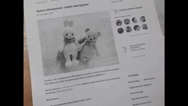 А как проходит ваш обеденный перерыв.mp4 смотреть онлайн