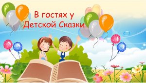 Астрид Линдгрен Принцесса, не желавшая играть в куклы