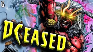 DCeased: Трайгон пришел на Землю \ DC Comics