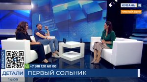 Евгений Панчехин: каждый артист стремится к сольной карьере