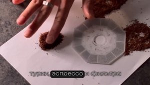 Обзор кофемолки MHW-3BOMBER Adder V3 /  Coffee Grinder Overview  MHW-3BOMBER Adder V3