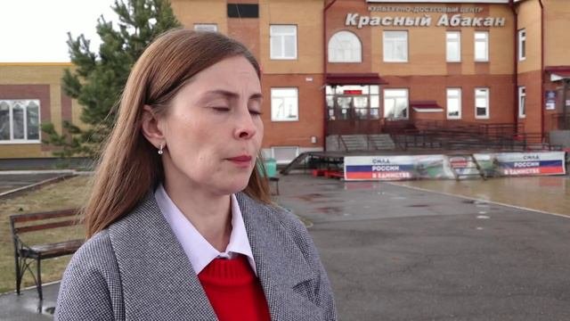 35 тысяч абаканцев уже проголосовали за территории, которые могут быть благоустроены в 2025 году