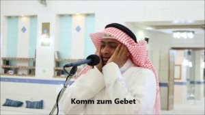 Азан. Ахмад Ан-Нуфейс. Adhan adán أذان ezan アザーン, 宣禮 azon اذانอาธาน अज़ान