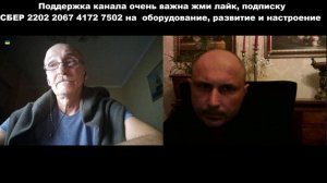 когда заканчиваются аргументы