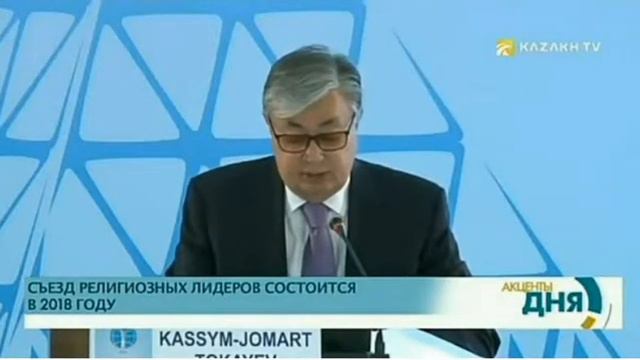 1 фессалоникийцам 5;3 смотреть онлайн