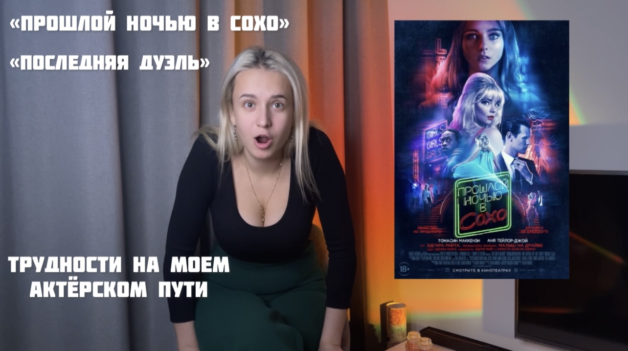 О кино и о себе ? смотреть онлайн