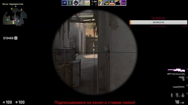 Бессмертная классика! Dust 2, MM, Бигстар. Counter-Strike: Global Offensive смотреть онлайн