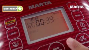 Мультиварка Marta MT-1980 видео  | онлайн-гипермаркет 21 vek