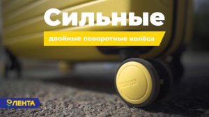 Краш-тест чемоданов American Tourister. Выдержит ли?