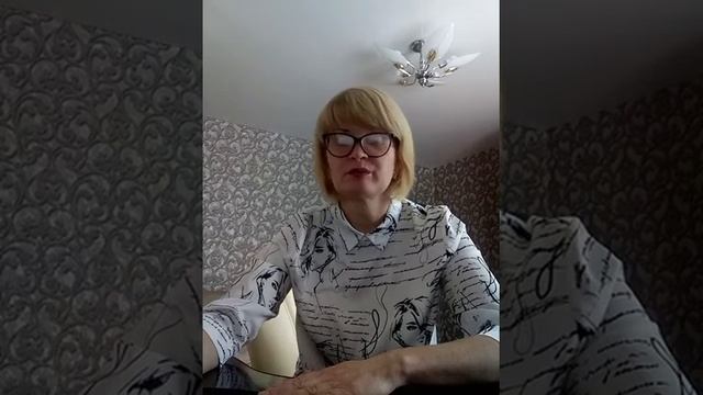 Методическое сообщение на тему 