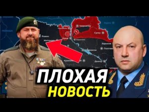 Срочно! УДАР ЗА УДАРОМ! Экстренные Новости