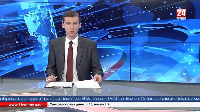 Билеты на паром можно купить на сайте