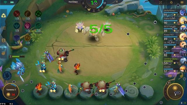 БОМБИМ В МАГИЧЕСКИХ ШАХМАТАХ MOBILE LEGENDS BANG BANG